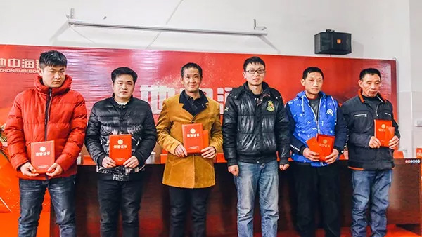 圖片關(guān)鍵詞